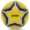 М'яч футбольний STAR INCIPIO SB6405C №5 PU 4