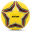 Мяч футбольный STAR INCIPIO PLUS SB6415C №5 PU 0
