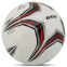М'яч футбольний STAR INCIPIO PLUS SB6415C №5 PU 6
