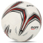 М'яч футбольний STAR INCIPIO PLUS SB6414C №4 PU 1