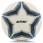 Мяч футбольный STAR INCIPIO PLUS SB6414C №4 PU 5