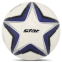 Мяч футбольный STAR POWER SHOT SB8294C №4 PU 0