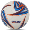 Мяч футбольный STAR CYCLONE SB8674 №4 PU 1