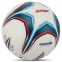 Мяч футбольный STAR CAPTAIN SB8665 №5 PU 1