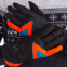 Перчатки горнолыжные мужские теплые SP-Sport A-63 M-XL цвета в ассортименте 5