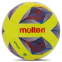 Мяч футбольный MOLTEN F5A1000 №5 TPU цвета ассортименте 0