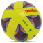 Мяч футбольный MOLTEN F5A1000 №5 TPU цвета ассортименте 1