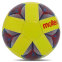 Мяч футбольный MOLTEN F5A1000 №5 TPU цвета ассортименте 3