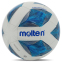 Мяч футбольный MOLTEN F5A1000 №5 TPU цвета ассортименте 6