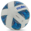 М'яч футбольний MOLTEN F5A1000 №5 TPU кольори в асортименті 7