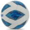 Мяч футбольный MOLTEN F5A1000 №5 TPU цвета ассортименте 8