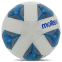 Мяч футбольный MOLTEN F5A1000 №5 TPU цвета ассортименте 9