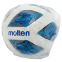Мяч футбольный MOLTEN F5A1000 №5 TPU цвета ассортименте 11