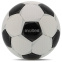 М'яч футбольний MOLTEN F5P3200 №5 PU білий-чорний 1