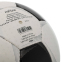 М'яч футбольний MOLTEN F5P3200 №5 PU білий-чорний 2