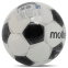 Мяч футбольный MOLTEN F5P3200 №5 PU белый-черный 3