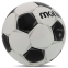 М'яч футбольний MOLTEN F5P1700 №5 PVC білий-чорний 0
