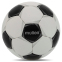 М'яч футбольний MOLTEN F5P1700 №5 PVC білий-чорний 1