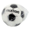 М'яч футбольний MOLTEN F5P1700 №5 PVC білий-чорний 3