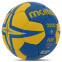Мяч для гандбола MOLTEN 2200 H3X2200-BY №3 PU синий-желтый 0