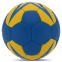 М'яч для гандболу MOLTEN 2200 H3X2200-BY №3 PU синій-жовтий 2