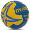 М'яч для гандболу MOLTEN 2200 H1X2200-BY №1 PU синій-жовтий 0