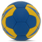 М'яч для гандболу MOLTEN 2200 H1X2200-BY №1 PU синій-жовтий 2