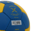 М'яч для гандболу MOLTEN 2200 H1X2200-BY №1 PU синій-жовтий 3