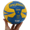 М'яч для гандболу MOLTEN 2200 H1X2200-BY №1 PU синій-жовтий 4