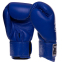 Боксерські рукавиці шкіряні TOP KING Ultimate TKBGUV 8-18унцій кольори в асортименті 5