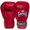 Перчатки боксерские кожаные TOP KING Ultimate TKBGUV 8-18унций цвета в ассортименте 8