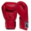 Перчатки боксерские кожаные TOP KING Ultimate TKBGUV 8-18унций цвета в ассортименте 9