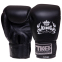 Перчатки боксерские кожаные TOP KING Ultimate TKBGUV 8-18унций цвета в ассортименте 13