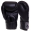 Боксерські рукавиці шкіряні TOP KING Ultimate TKBGUV 8-18унцій кольори в асортименті 14