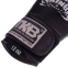 Перчатки боксерские кожаные TOP KING Ultimate TKBGUV 8-18унций цвета в ассортименте 15