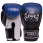 Перчатки боксерские кожаные TOP KING Super Star TKBGSS-01 8-18унций цвета в ассортименте 8