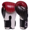 Перчатки боксерские кожаные TOP KING Super Star TKBGSS-01 8-18унций цвета в ассортименте 13