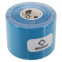 Кінезіо тейп для обличчя та тіла Kinesio tape RIGORER Z1608005-2 розмір 5м кольори в асортименті 0