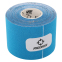 Кінезіо тейп для обличчя та тіла Kinesio tape RIGORER Z1608005-2 розмір 5м кольори в асортименті 1
