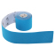Кінезіо тейп для обличчя та тіла Kinesio tape RIGORER Z1608005-2 розмір 5м кольори в асортименті 4