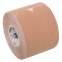 Кінезіо тейп преднарізаний для обличчя та тіла Kinesio tape RIGORER Z320131501 20 штук кольори в асортименті 7