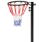 Стойка для нетбола мобильная с регулируемой высотой SP-Sport NETBALL S02N кольцо ø38см высота 225-305см 2