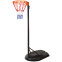 Стойка для нетбола мобильная с регулируемой высотой SP-Sport NETBALL S05N кольцо ø38см высота 240-305см 0