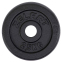 Блины (диски) стальные d-30мм Zelart TA-7785-2_5 2,5кг черный 0