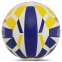 Мяч волейбольный BALLONSTAR VB-5061 №5 PU синий-белый-желтый 1