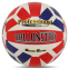 Мяч волейбольный BALLONSTAR VB-5063 №5 PU красный-белый-синий 0