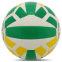 Мяч волейбольный BALLONSTAR VB-5064 №5 PU зеленый-белый-желтый 1