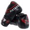 Боксерські рукавиці шкіряні професійні FISTRAGE VL-8498 10-16унцій кольори в асортименті 5