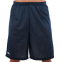 Шорты баскетбольные двухсторонние Joma ROOKIE 100529-300 4XS-3XL темно-синий-белый 7