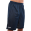 Шорты баскетбольные двухсторонние Joma ROOKIE 100529-300 4XS-3XL темно-синий-белый 8